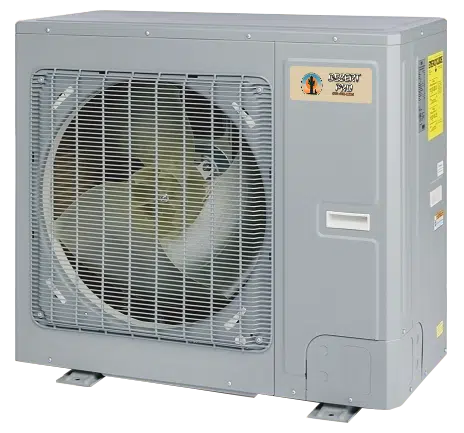 Outdoor HVAC condenser unit with a large front fan behind a protective grille.